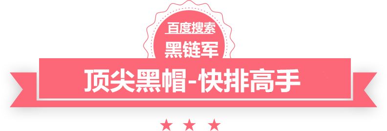 正新澳门二四六天天彩网游之持枪寻道txt